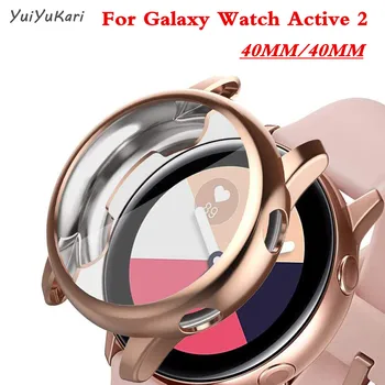 For Samsung Galaxy Watch Active 2 40mm 44mm bumper Full coverage Soft TPU Silicone Screen Protection Cover Galaxy watch case
For Samsung Galaxy Watch Active 2 40mm 44mm bumper Full coverage Soft TPU Silicone Screen Protection Cover Galaxy watch case