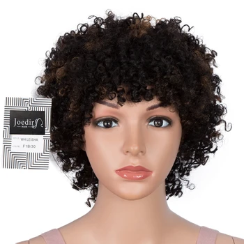 JOEDIR HAIR 100% Human Hair Wigs Short Afro Kinky Curly Wigs for Black Women Curly Lightweight Soft Natural Curls Hair Wigs 
JOEDIR HAIR 100% Human Hair Wigs Short Afro Kinky Curly Wigs for Black Women Curly Lightweight Soft Natural Curls Hair Wigs