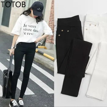 TOTOB Spring and autumn new leggings female button buckle imitation denim high waist 2020 nine points stretch slim pencil pants
TOTOB Spring and autumn new leggings female button buckle imitation denim high waist 2020 nine points stretch slim pencil pants