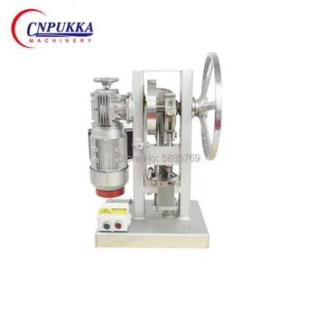 THDP-5 Tablet Press Machine Professional Milk Powder Tableting Machine Electric 5T Single Punch Tablet Machine 110V/220V 0.75KW 
THDP-5 Tablet Press Machine Professional Milk Powder Tableting Machine Electric 5T Single Punch Tablet Machine 110V/220V 0.75KW