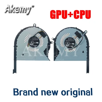 Laptop CPU GPU Cooling Fan DFS593512MN0T DFS2013121A0T DC12V 1A 4Pin For Asus GL703GE GL703GE-ES73
Laptop CPU GPU Cooling Fan DFS593512MN0T DFS2013121A0T DC12V 1A 4Pin For Asus GL703GE GL703GE-ES73