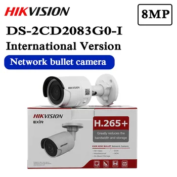 Free shipping english version DS-2CD2083G0-I 8MP IR Fixed Bullet Network Camera replace DS-2CD2085FWD-I
Free shipping english version DS-2CD2083G0-I 8MP IR Fixed Bullet Network Camera replace DS-2CD2085FWD-I