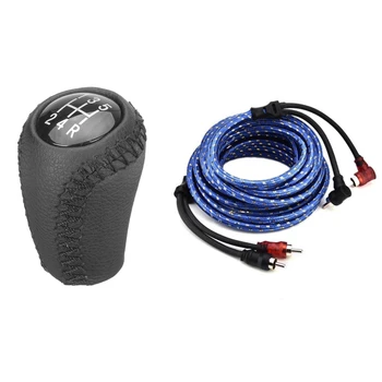 5M 2 Rca to 2 Rca Plug Car Stereo o Cable Amplifier Braided Tool & 5-Speed Pu Leather Gear Shift Knob Head Shifter Black for
5M 2 Rca to 2 Rca Plug Car Stereo o Cable Amplifier Braided Tool & 5-Speed Pu Leather Gear Shift Knob Head Shifter Black for