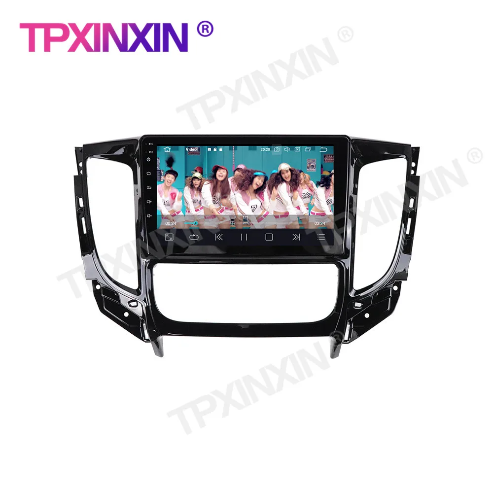 128G Android 0 PX6 is Suitable for Mitsubishi Pajero 2016 2018 GPS Navigation Car Radio Video Stereo Multi-function CarPlay Host
128G Android 0 PX6 is Suitable for Mitsubishi Pajero 2016 2018 GPS Navigation Car Radio Video Stereo Multi-function CarPlay Host