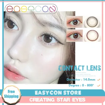 EASYCON Pupil Contact Lenses for eyes Yearly Natural Makeup exclusive 2pcs/pair Degree option Small diameter simple circle
EASYCON Pupil Contact Lenses for eyes Yearly Natural Makeup exclusive 2pcs/pair Degree option Small diameter simple circle