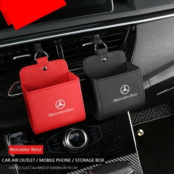 1PCS Multi-Purpose Car Storage Box Car Trash Can Organizer Garbage Bag Trash Bin Dustbin For Mercedes Benz CLK CLA A180 A200