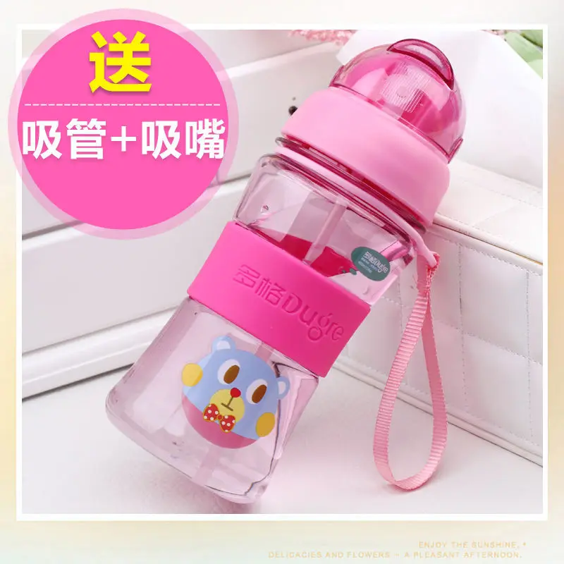 Leak-Proof Children Cup with Straw Baby Glass with Suspender Strap Students the Bottle of Jug Kids Plastic Cup Shatter-resistant
Leak-Proof Children Cup with Straw Baby Glass with Suspender Strap Students the Bottle of Jug Kids Plastic Cup Shatter-resistant