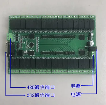 485 Communication Serial Port Relay 32-way Relay Switch Control Normally Open Relay Microcontroller Control
485 Communication Serial Port Relay 32-way Relay Switch Control Normally Open Relay Microcontroller Control