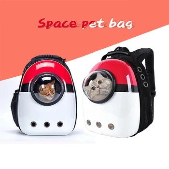 Pet Dog Cat Backpack Capsule Cat Bag Double Shoulder Bag Small Pet Handbag Kitten Puppy Bag Cat Carrier Pet Travel Respirable
Pet Dog Cat Backpack Capsule Cat Bag Double Shoulder Bag Small Pet Handbag Kitten Puppy Bag Cat Carrier Pet Travel Respirable