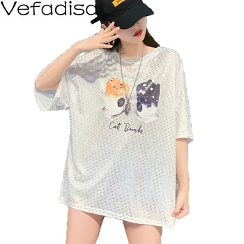 Vefadisa Pink White Sequin Women T-shirt 2020 Summer Plus Size Short Sleeve T-shirt Loose Animal Cat Print Women Top QYF2502
Vefadisa Pink White Sequin Women T-shirt 2020 Summer Plus Size Short Sleeve T-shirt Loose Animal Cat Print Women Top QYF2502