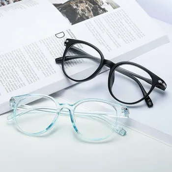 1Pcs Fashion Unisex Portable Optical Glasses Ultra Light Resin Blue Light Blocking Glasses Flexible Care Computer Glasses
1Pcs Fashion Unisex Portable Optical Glasses Ultra Light Resin Blue Light Blocking Glasses Flexible Care Computer Glasses