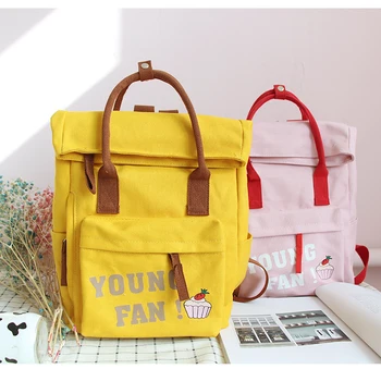 Brand Design Japan's Spring And Summer New Backpack Harajuku High School Student Bag Girl Heart Canvas Backpack Cute 
Brand Design Japan's Spring And Summer New Backpack Harajuku High School Student Bag Girl Heart Canvas Backpack Cute