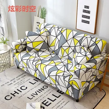 Elastic Fabric Spandex Colorful Printed Sofa Cover Decorative Seat Cover Hotel home Living Room Universal Sofa Protector 
Elastic Fabric Spandex Colorful Printed Sofa Cover Decorative Seat Cover Hotel home Living Room Universal Sofa Protector
