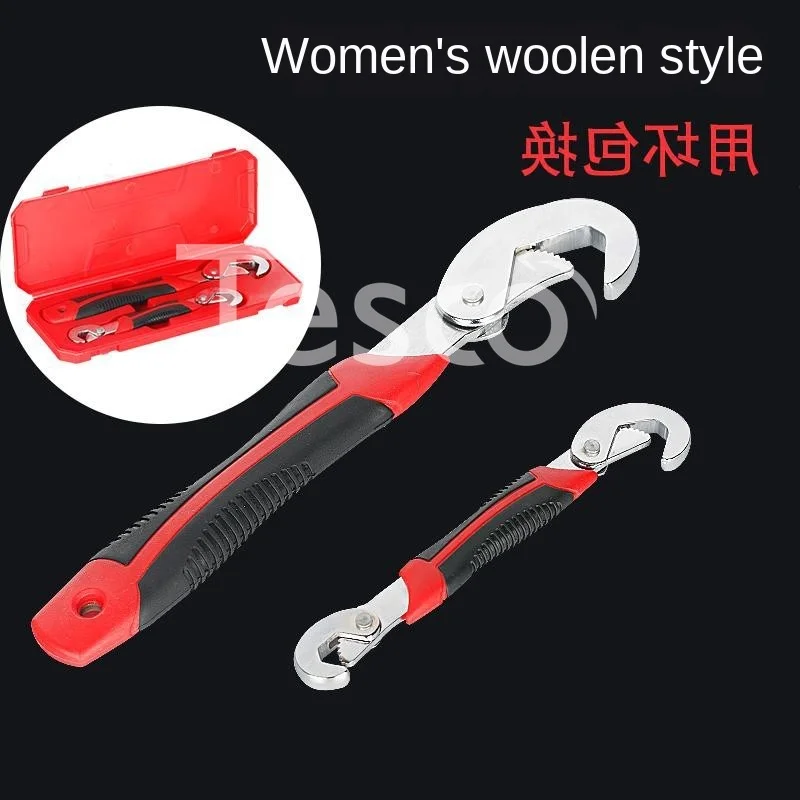 2019 tool single fixed mini opening multi-purpose maintenance universal wrench set car with helper repair car fast
2019 tool single fixed mini opening multi-purpose maintenance universal wrench set car with helper repair car fast
