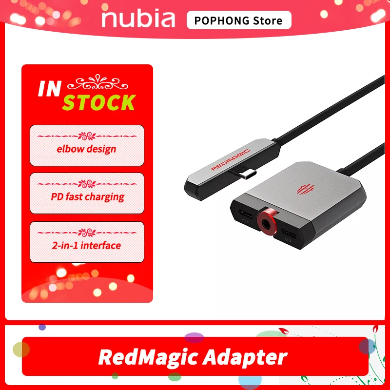 Игровая док-станция Nubia RedMagic для RedMagic6/6pro адаптируется к порту Type-C адаптеру
