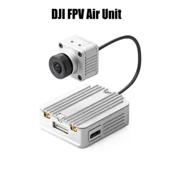 FPV Air Unit ultra-low-latency high-definition digital image transmission 1080p/60fps video eight frequency channels For DJI FPV
FPV Air Unit ultra-low-latency high-definition digital image transmission 1080p/60fps video eight frequency channels For DJI FPV