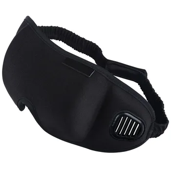 3D Sleep Eyemask Eyeshade Blackout Eye Mask Sleep Goggles Sleep Relieve Eye Fatigue Stereo Breathable Cotton Travel Relax Rest
3D Sleep Eyemask Eyeshade Blackout Eye Mask Sleep Goggles Sleep Relieve Eye Fatigue Stereo Breathable Cotton Travel Relax Rest