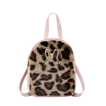 Women Backpack Small Backpack Women Winter New Plush Mini Backpacks Purse Cute BagsPersonalized Leopard Print Korean Backpack
Women Backpack Small Backpack Women Winter New Plush Mini Backpacks Purse Cute BagsPersonalized Leopard Print Korean Backpack