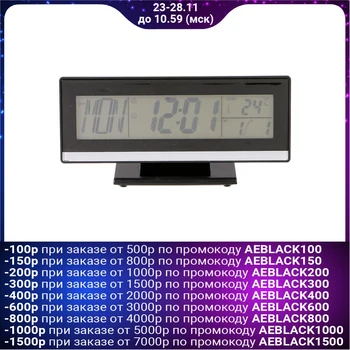 Alarm clock electronic, with sound illumination, with thermometer, black, 18.5 х9. 5 cm
Alarm clock electronic, with sound illumination, with thermometer, black, 18.5 х9. 5 cm