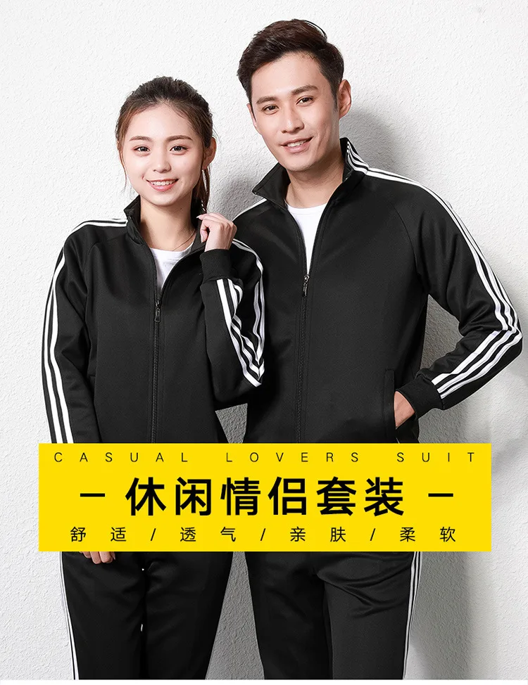 New Style School Uniform Set College Style High School Students Business Attire Korean-style Three Bars Games Opening Ceremony C
New Style School Uniform Set College Style High School Students Business Attire Korean-style Three Bars Games Opening Ceremony C