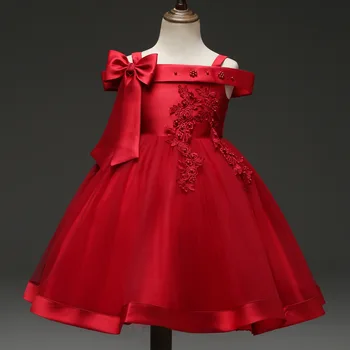 2019 Summer Kids Dresses For Girls Elegant Princess Dress Children Evening Party Dress Flower Girl Wedding Gown vestido infantil
2019 Summer Kids Dresses For Girls Elegant Princess Dress Children Evening Party Dress Flower Girl Wedding Gown vestido infantil