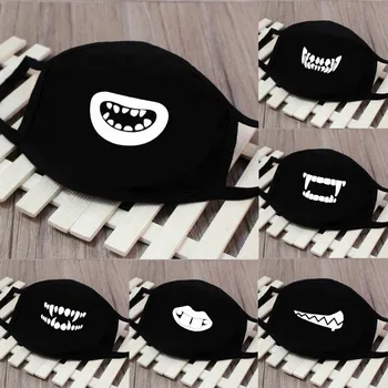 Personality Expression Lovely Cartoon Mouth Mask Riding Dust-proof Windproof Anti-fog Sun Protection Cotton Breathable Masks
Personality Expression Lovely Cartoon Mouth Mask Riding Dust-proof Windproof Anti-fog Sun Protection Cotton Breathable Masks