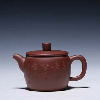 Chinese Yixing purple clay Tea Pot Authentic Hand Made Teaware Red mud Tea Set teapot Customized gifts 170ml
Chinese Yixing purple clay Tea Pot Authentic Hand Made Teaware Red mud Tea Set teapot Customized gifts 170ml