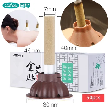 Cofoe 50pcs Chinese Self-adhesive Moxa roll Moxibustion Acupupoint Massage Stick-on Tubes moxa Stick free 4 pcs ash cover
Cofoe 50pcs Chinese Self-adhesive Moxa roll Moxibustion Acupupoint Massage Stick-on Tubes moxa Stick free 4 pcs ash cover
