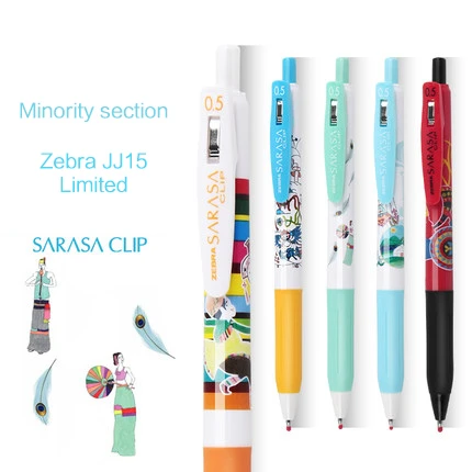 1 шт. Zebra SARASA JJ15 Китайская вышивка национальная мультяшная Ограниченная серия