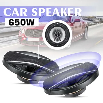 2Pcs 6 Inch 12V 650W Car Coaxial Speaker Set Vehicle Door Auto Music Stereo Full Range Frequency Hifi Speakers Non-destructive
2Pcs 6 Inch 12V 650W Car Coaxial Speaker Set Vehicle Door Auto Music Stereo Full Range Frequency Hifi Speakers Non-destructive