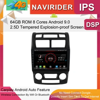 Car Multimedia Player 9inch IPS Screen Monitor GPS tape recorder Bluetooth Android 9.0 For KIA Sportage 2004-2010 MT Auto Audio
Car Multimedia Player 9inch IPS Screen Monitor GPS tape recorder Bluetooth Android 9.0 For KIA Sportage 2004-2010 MT Auto Audio