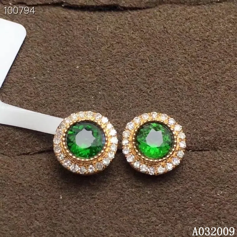 KJJEAXCMY 925 sterling silver inlaid natural diopside earrings new trendy girl ear stud support test
KJJEAXCMY 925 sterling silver inlaid natural diopside earrings new trendy girl ear stud support test