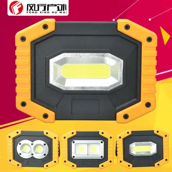 Outdoor Light For Hunting Camping Led IP67 Flashlight Lampe Led Portable Spotlight Led Work Light Rechargeable 18650 Battery
Outdoor Light For Hunting Camping Led IP67 Flashlight Lampe Led Portable Spotlight Led Work Light Rechargeable 18650 Battery