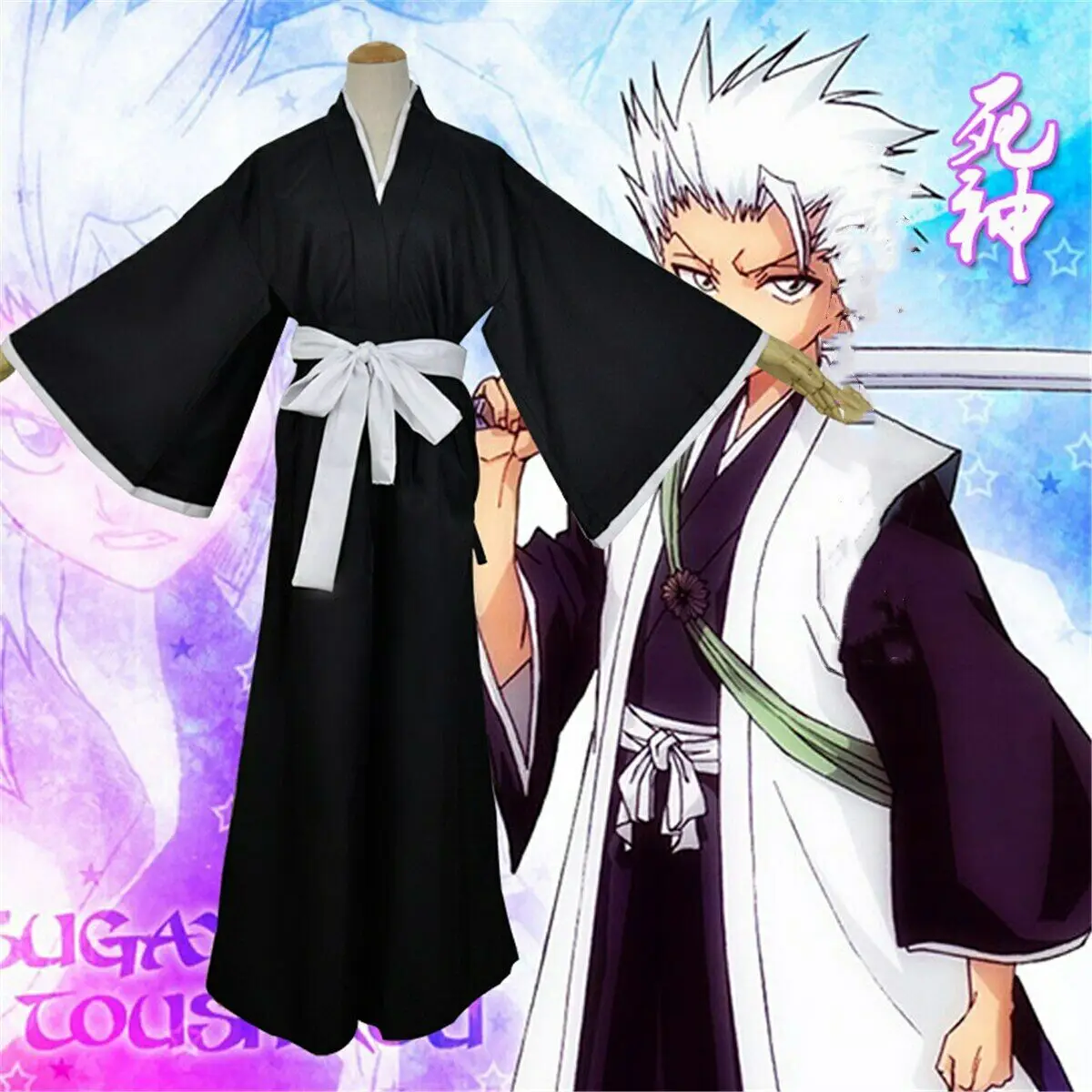 Unisex Mens Womens Adults Anime Bleach Kurosaki Ichigo Robe Cloak Kimono Performance Halloween Costume Kimono Set
Unisex Mens Womens Adults Anime Bleach Kurosaki Ichigo Robe Cloak Kimono Performance Halloween Costume Kimono Set