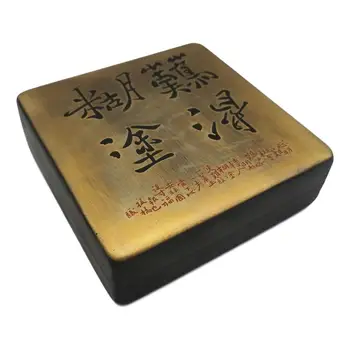 LaoJunLu Rarely Confused Copper Ink Cartridge Imitation antique bronze masterpiece collection of solitary Chinese traditional
LaoJunLu Rarely Confused Copper Ink Cartridge Imitation antique bronze masterpiece collection of solitary Chinese traditional