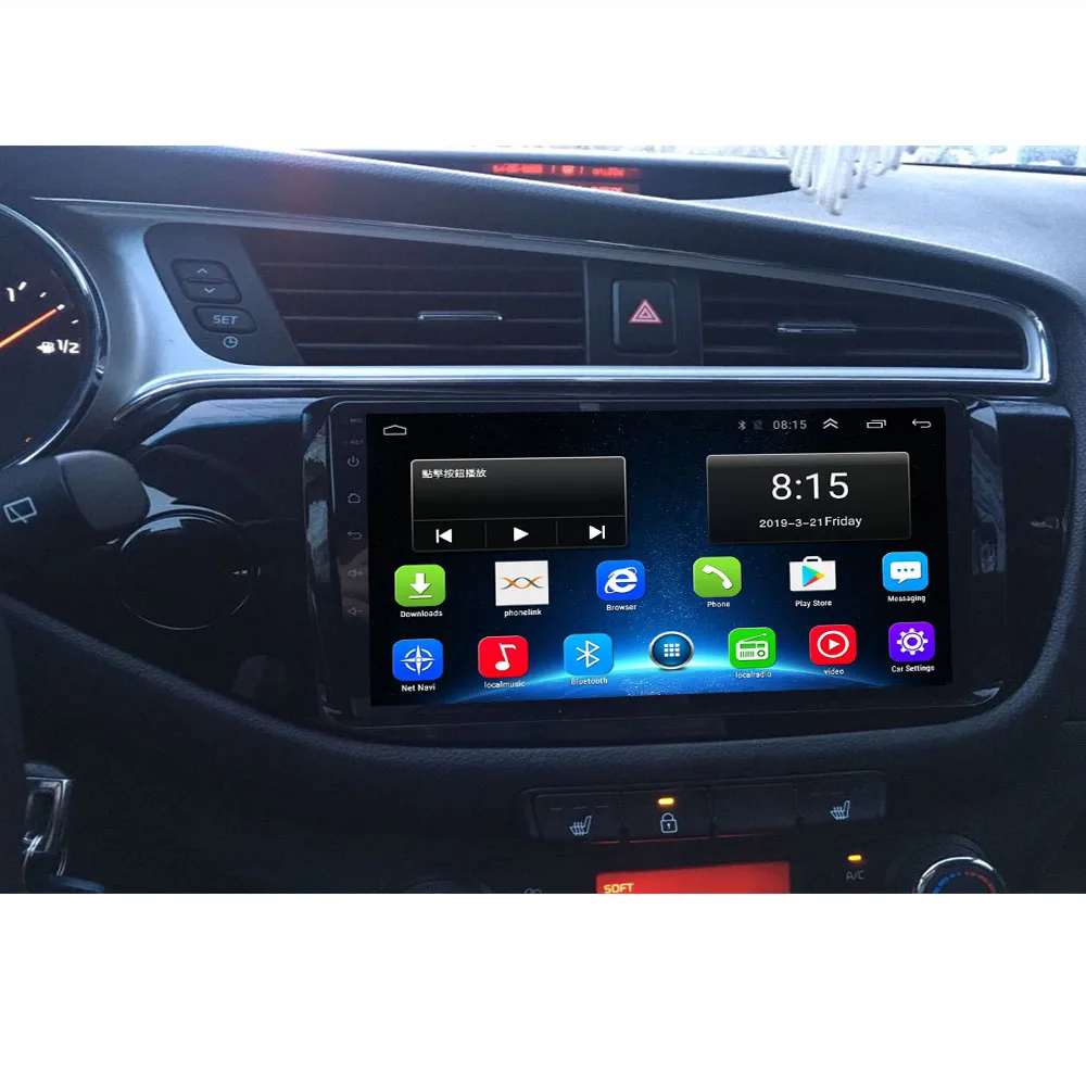 2020 2G + 32G Android 10 0 DSP автомобильный Радио Мультимедиа Видео плеер навигация GPS для KIA