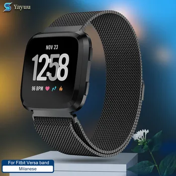 YAYUU Metal Replacement Band For Fitbit Versa Fitbit Versa Lite /Fitbit Versa 2 Watch Strap Stainless Steel Metal Bracelet
YAYUU Metal Replacement Band For Fitbit Versa Fitbit Versa Lite /Fitbit Versa 2 Watch Strap Stainless Steel Metal Bracelet