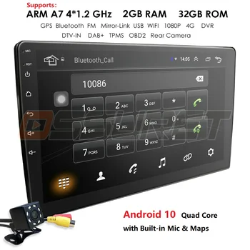 9 INCH Android 10 GPS Navigation Autoradio Multimedia DVD Player Bluetooth WIFI MirrorLink OBD2 Universal 2Din Car Radio Camera
9 INCH Android 10 GPS Navigation Autoradio Multimedia DVD Player Bluetooth WIFI MirrorLink OBD2 Universal 2Din Car Radio Camera