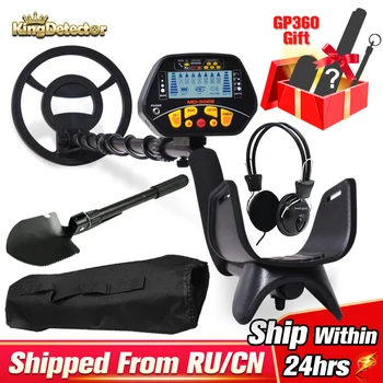High Accuracy Metal Detector MD-3028 Outdoor Gold Digger Sensitive Waterproof Coil for long Range Gold Pipe & Iron Detection 
High Accuracy Metal Detector MD-3028 Outdoor Gold Digger Sensitive Waterproof Coil for long Range Gold Pipe & Iron Detection