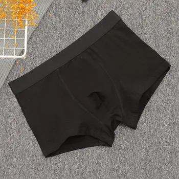 Men's Sexy Mid Rise Boxer Briefs Stretchy Breathable Bulge Underwear Shorts 100% Brand New Men's Boxer Briefs
Men's Sexy Mid Rise Boxer Briefs Stretchy Breathable Bulge Underwear Shorts 100% Brand New Men's Boxer Briefs