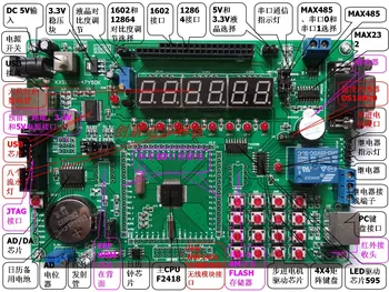 MSP430 F2418 Compatible MSP430 F2618 Development Board Experiment Board USB Download
MSP430 F2418 Compatible MSP430 F2618 Development Board Experiment Board USB Download