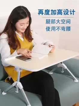Laptop Laptop Folding Small Table Children's Writing Bed Table Heightened Lazy College Student Put On The Dormitory To Raise And
Laptop Laptop Folding Small Table Children's Writing Bed Table Heightened Lazy College Student Put On The Dormitory To Raise And