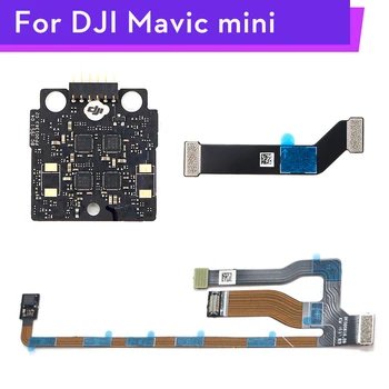 Original Mavic Mini 3-in-1 Gimbal Flat Soft Cable Power ESC Board Assembly ESC Cable Flexible Repair Replacement Spare Parts
Original Mavic Mini 3-in-1 Gimbal Flat Soft Cable Power ESC Board Assembly ESC Cable Flexible Repair Replacement Spare Parts