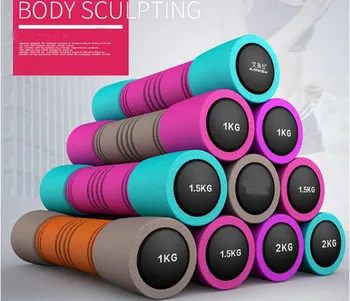 2KG*2Pcs Fitness Dumbbell Body Building Yoga Dumbbell Arm Muscle Aerobics
2KG*2Pcs Fitness Dumbbell Body Building Yoga Dumbbell Arm Muscle Aerobics