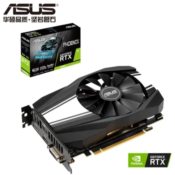 Asus PH-RTX2060-6G 1365-1720MHz 14000MHz 192b DDR6 Support 4 screen output ITX MINI graphics card
Asus PH-RTX2060-6G 1365-1720MHz 14000MHz 192b DDR6 Support 4 screen output ITX MINI graphics card