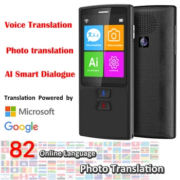 Voice translator Photo translation 82 Languages AI Smart Dialogue Learn foreign languages quickly Travel translator BLACK
Voice translator Photo translation 82 Languages AI Smart Dialogue Learn foreign languages quickly Travel translator BLACK