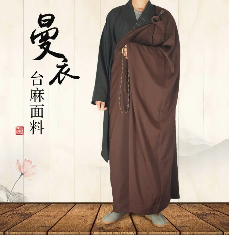 Kung Fu Suit Monk Clothes Linen Lay Buddhist Clothes Shaolin Monk Dress Zen Buddhist Kesa Priest Cassock Robe Meditation
Kung Fu Suit Monk Clothes Linen Lay Buddhist Clothes Shaolin Monk Dress Zen Buddhist Kesa Priest Cassock Robe Meditation
