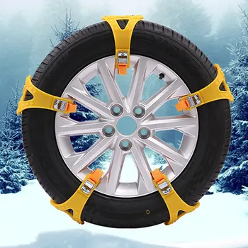 Vehemo 2 Colors TPU Snow Chain Snow Tire Belt Winter Driving Universal Vehicle Tyre Accessories Anti-Skid Chains SUV
Vehemo 2 Colors TPU Snow Chain Snow Tire Belt Winter Driving Universal Vehicle Tyre Accessories Anti-Skid Chains SUV