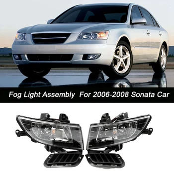 for 2006-2008 Hyundai Sonata Car Front Driving Fog Lights Lamp Assembly Set (Left+Right)92201-3K000, 92202-3K000
for 2006-2008 Hyundai Sonata Car Front Driving Fog Lights Lamp Assembly Set (Left+Right)92201-3K000, 92202-3K000