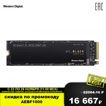 Internal Solid State Drives Western Digital WDS100T3X0C Computer Storage hard disk drive memory M.2 2280 Laptop 1000GB
Internal Solid State Drives Western Digital WDS100T3X0C Computer Storage hard disk drive memory M.2 2280 Laptop 1000GB